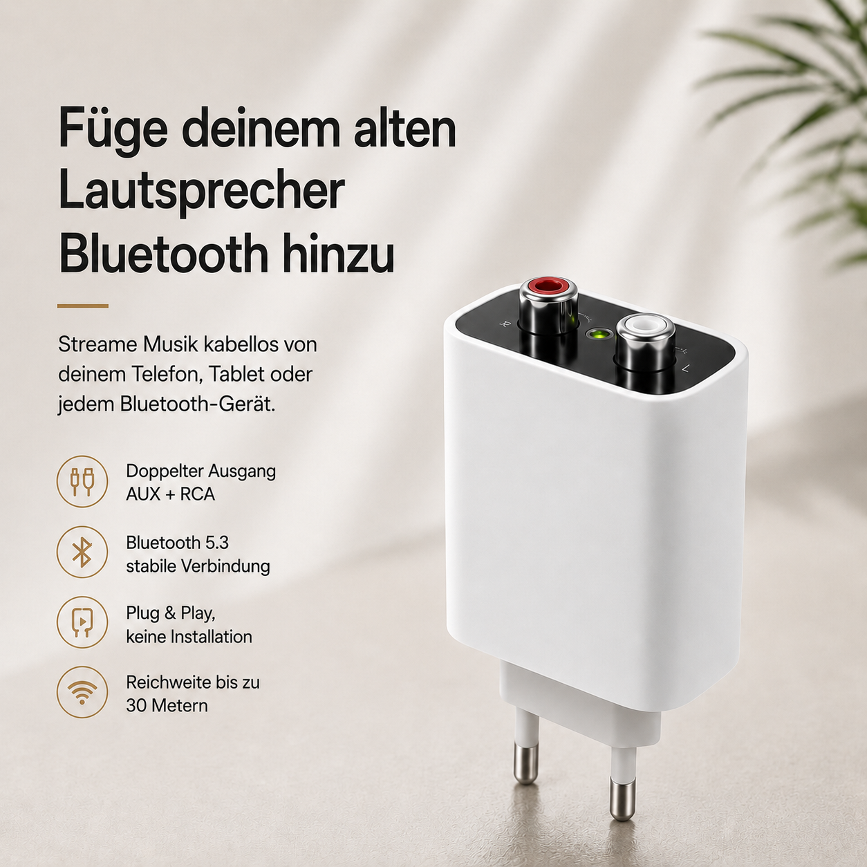 SoundLink Air